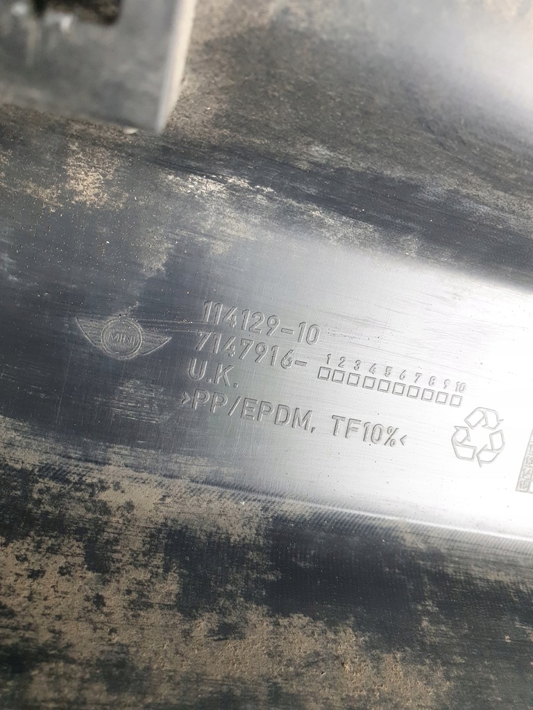 фото №11, Накладка поріг поріг правий mini cooper