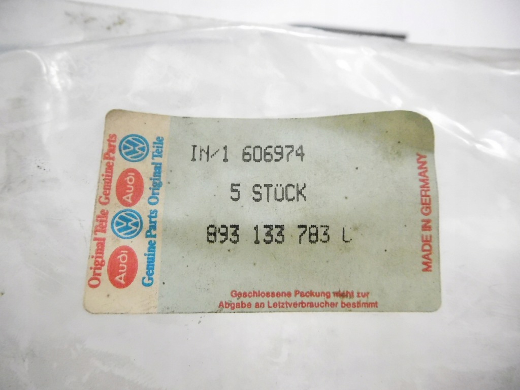 Шланг пального audi 80/90 qattro 86-91 893133783c Зі Шроту