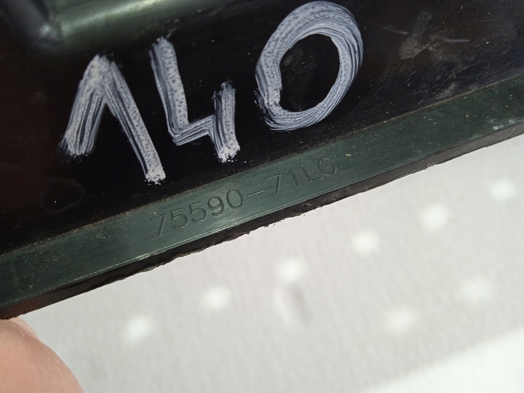 фото №11, Suzuki swift балка усилитель бампера заднего