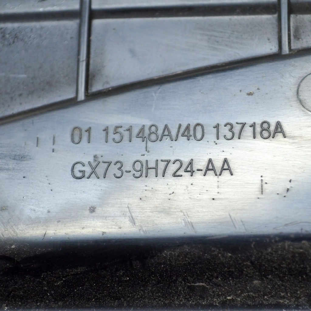 фото №6, Jaguar f-pace 2020 частина труби впуску повітря