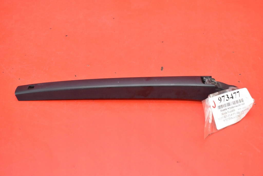 фото №5, Важіль двірники задня 3t9955707 skoda superb 2 ii kombi 08-13