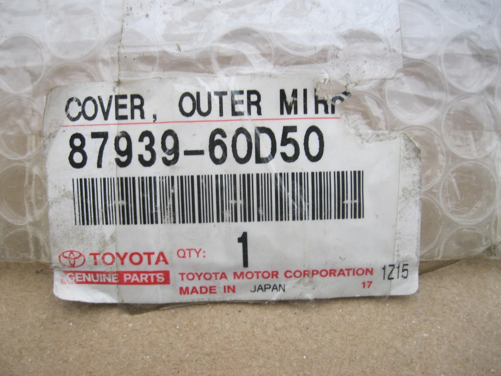 фото №3, Корпус захист права дзеркало lexus gx 10-13 aso