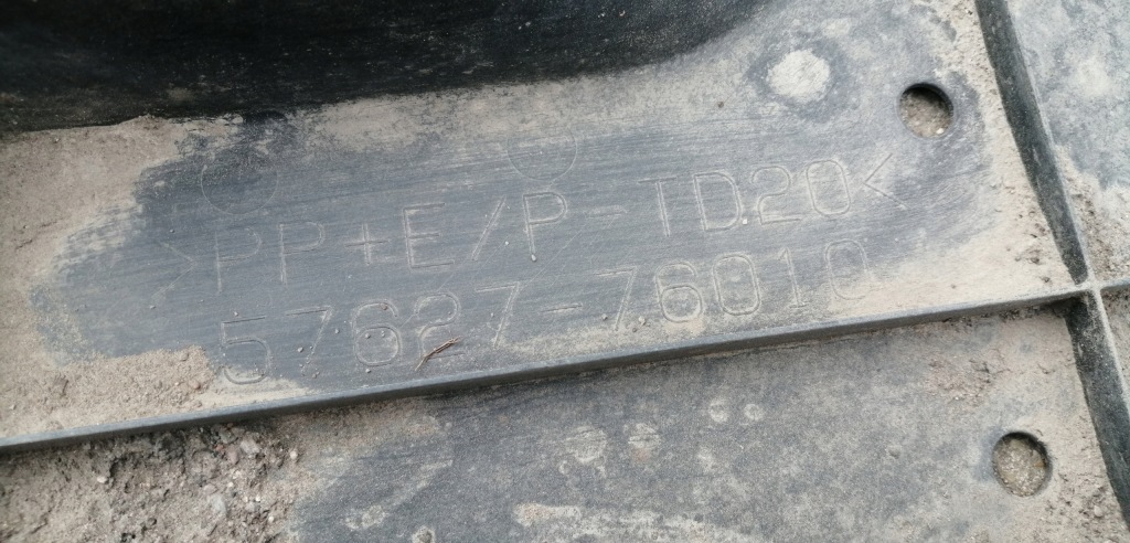 фото №3, Lexus ct захист підвіска права 57627-76010