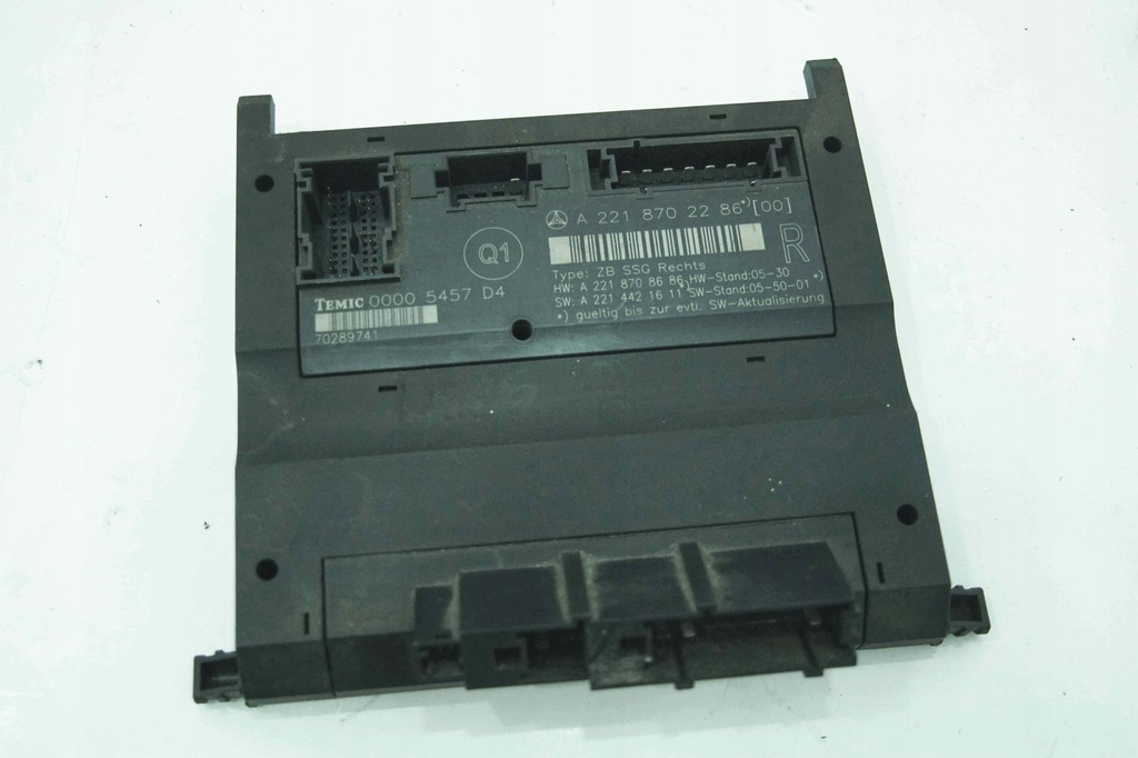 фото №1, Модуль блок управления сиденье правый правого mercedes w221