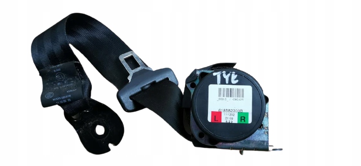 фото №3, Pas безпеки лівий задня range rover evoque