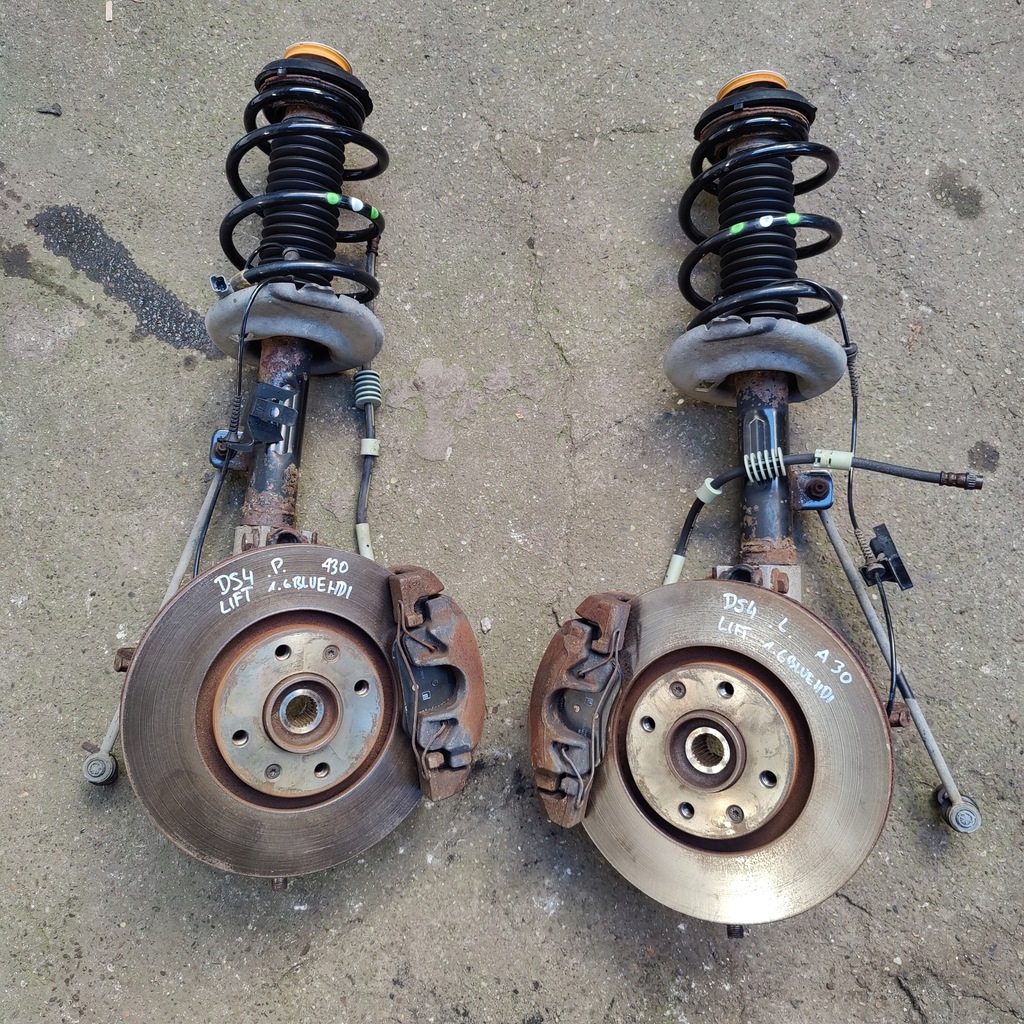 фото №1, Ds ds4 lift 1.6 bluehdi mcperson правий лівий kompletny 23000 km