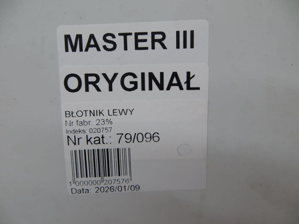 Master movano 3 крило ліве перед 10- Київ