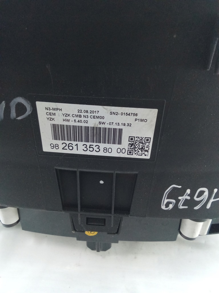 фото №4, H679 счетчик приборы crossland uk 9826135380