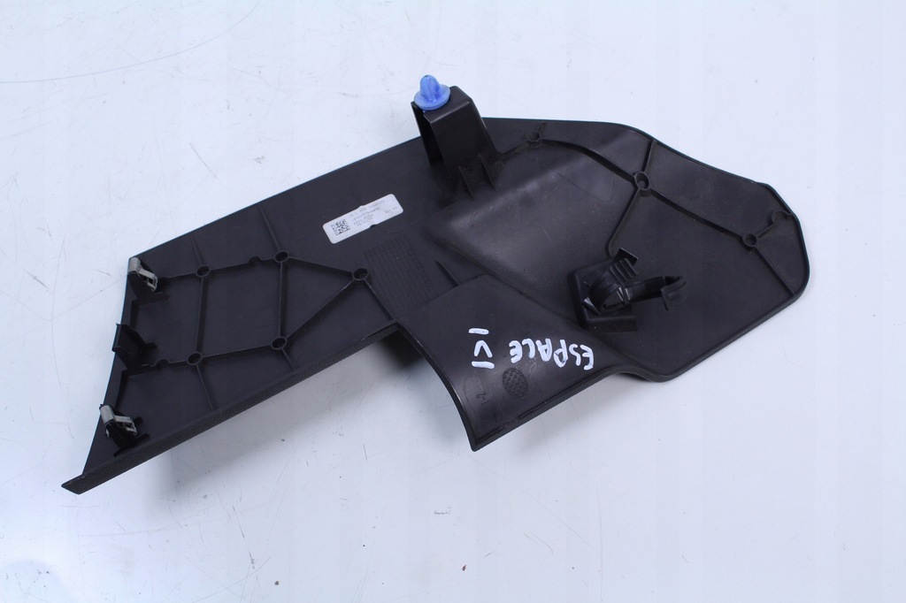 фото №4, Пластик защита renault espace v 18r.