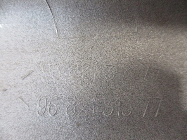 Купить Peugeot 308 t7 универсал накладка рейлинг перед правая 9682131877