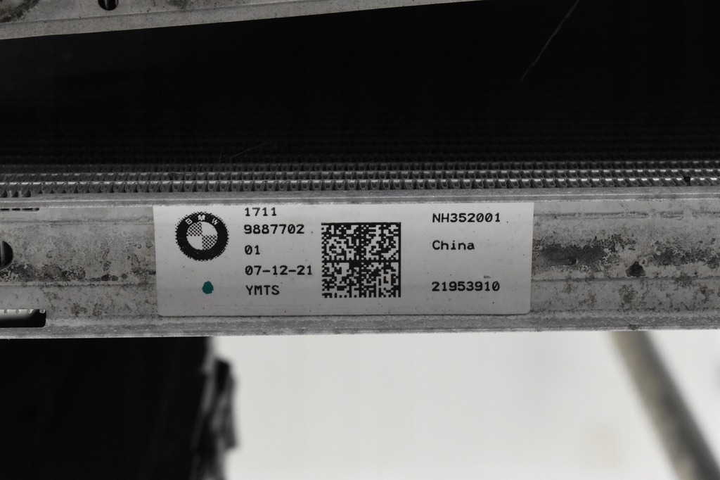 фото №11, Радіатор wody комплект радіатор вентилятор 9887712 9468695 bmw ix3 g08