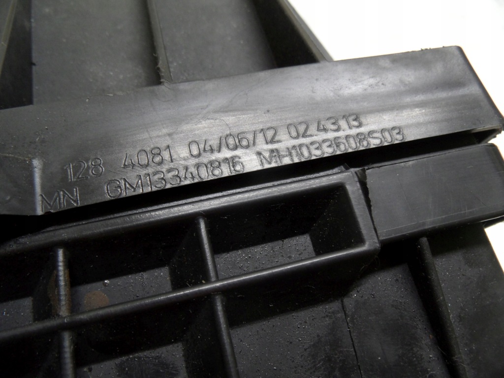 Opel meriva b 12r корпус фильтра воздуха 13340816 1033608503 с Разборки
