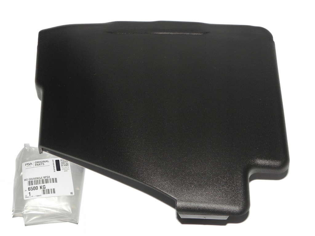 фото №13, Кришка захист корпус акумулятор peugeot 508