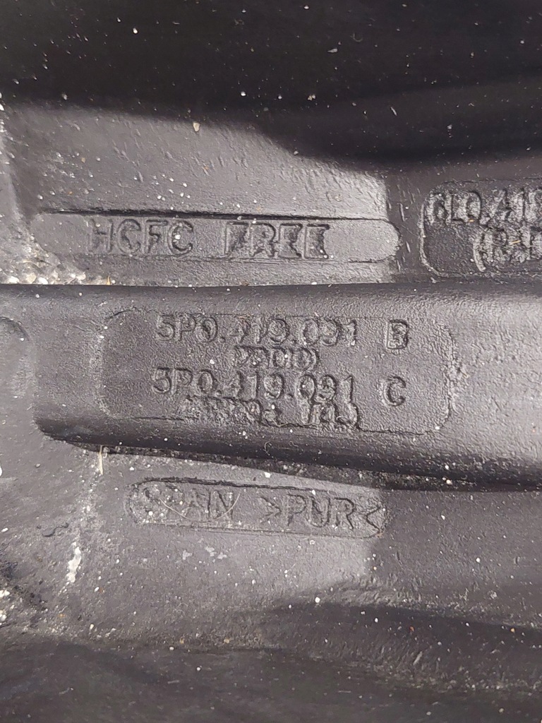 фото №9, Воздуховод многофункциональный подушка безопасности seat altea