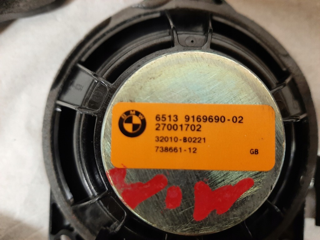 фото №5, Набор аудио mini r56 9194842 9194841 9169690