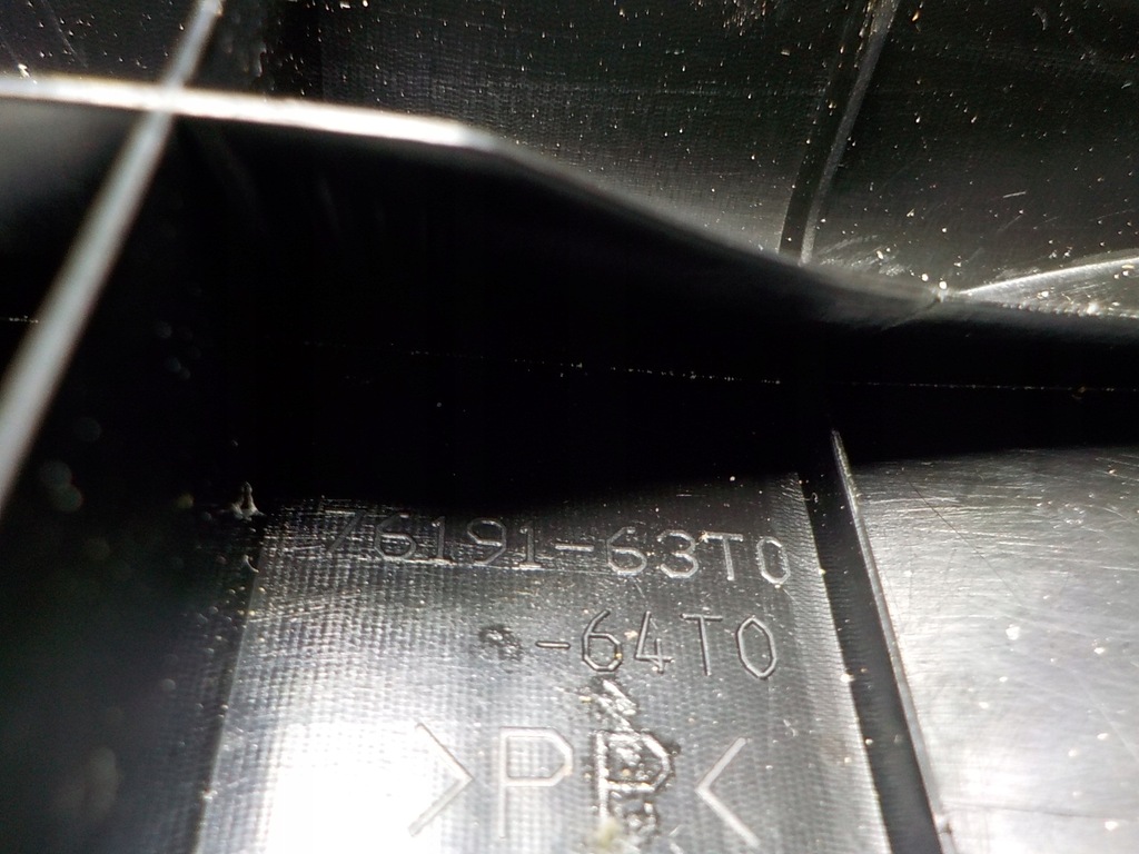 фото №6, Suzuki sx4 s-cross 22- защита поперечина задняя багажника