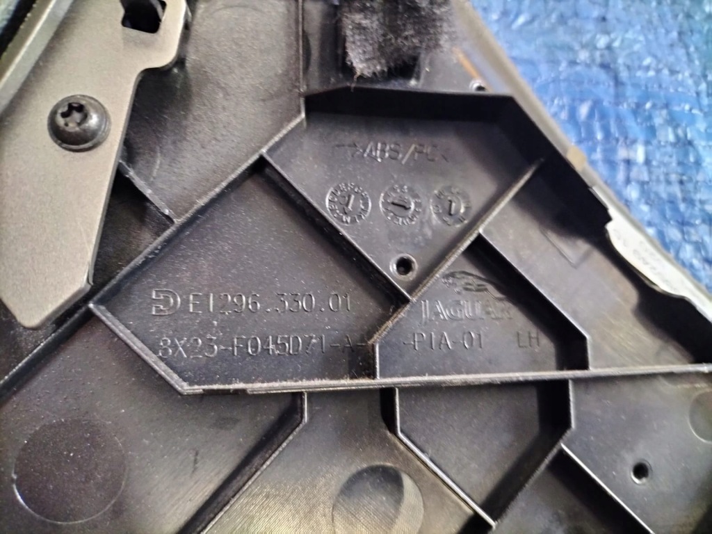 фото №8, Захист тунель ліва права комплект jaguar xf x250