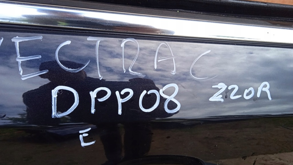 фото №11, Opel vectra c fl двері правий перед z20r