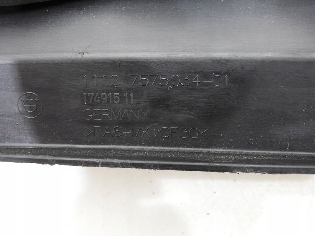 фото №9, Защита корпус двигателя bmw e61 2.5i 7575034