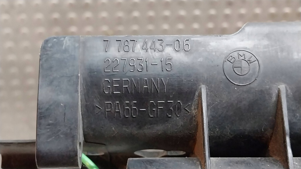 7787443 bmw 5 e60 e61 накладка вентилятора радиатора с Разборки