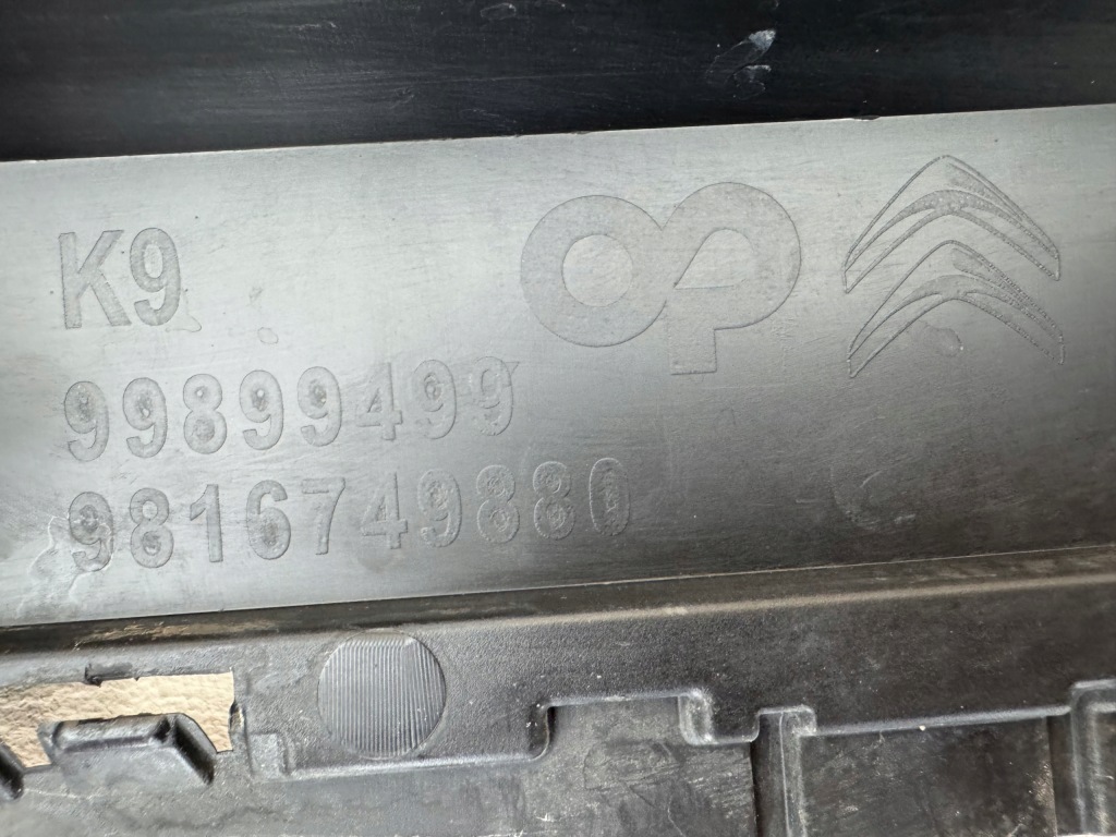 фото №12, Citroen berlingo iii 3 18r- решітка радіатора решітка середня бампера перед 9816749880