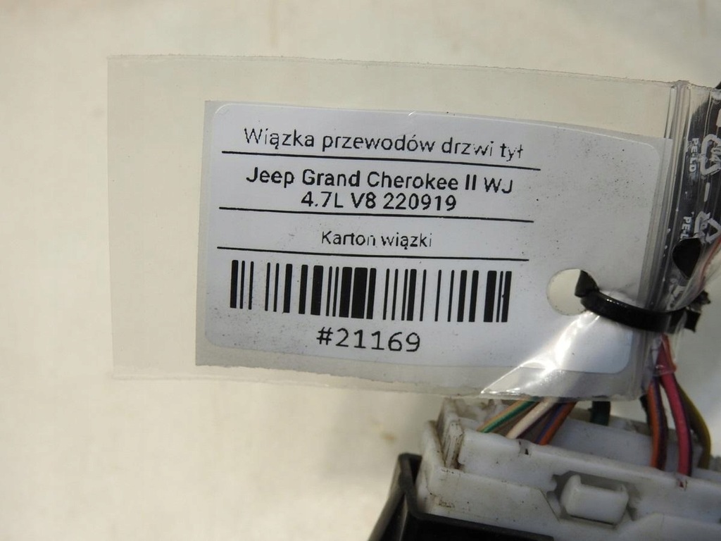 фото №10, Жгут электропроводка дверь задняя grand cherokee ii wj