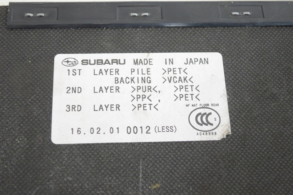 фото №5, Subaru xv 2015 обшивка багажника