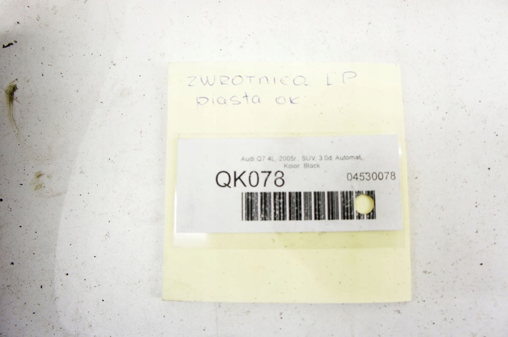 фото №5, Qk078 audi q7 4l 3.0d поворотный кулак ступица левый перед 7l0407252a