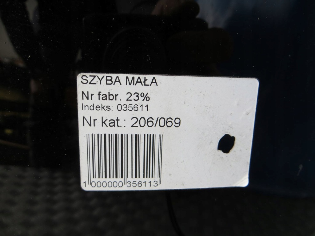 фото №8, Ford c-max mk2 скло кришки багажника 10-16