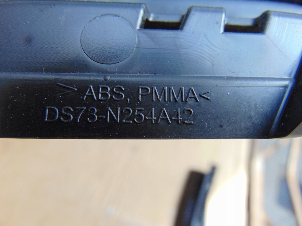 фото №5, Молдинг рамка двері mondeo mk5 kombi правий задня