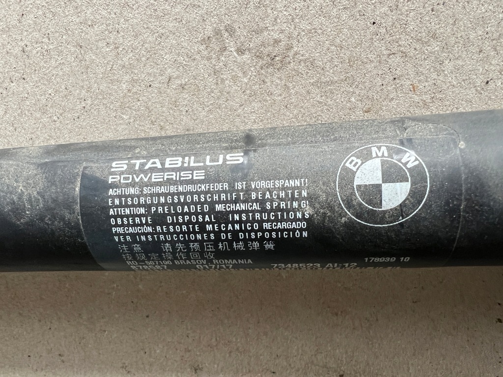 фото №7, Bmw 2 f45 привід амортизатор кришки електричний