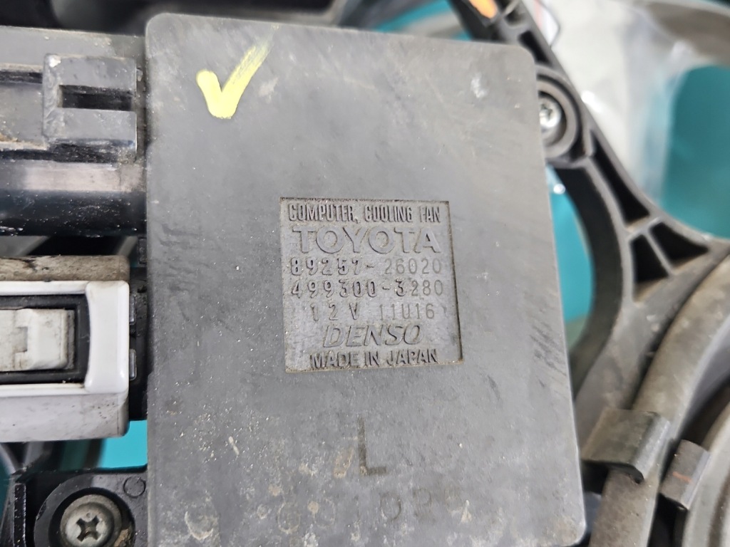 Вентилятори вентилятор радіатора lexus nx 1 14-21 89257-26020 2.0 t Київ