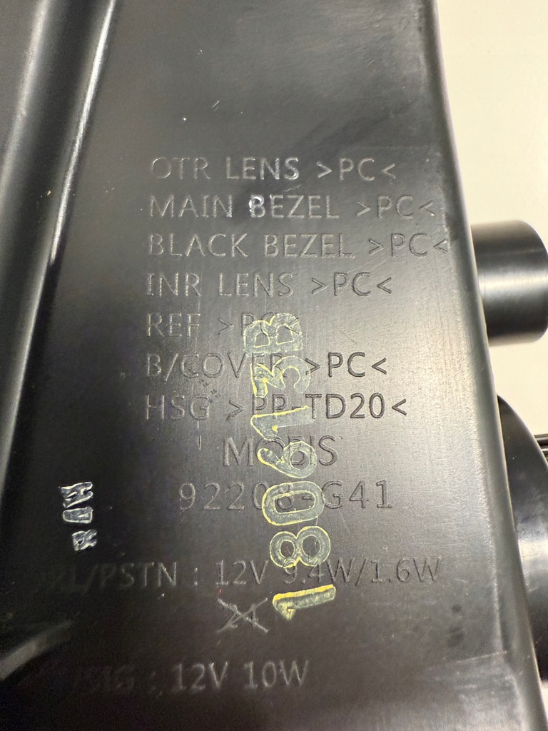 фото №8, Hyundai i30 iii лампа led правый противотуманная фара 92208g41