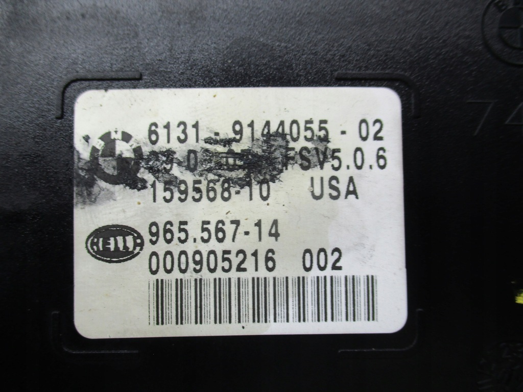 фото №7, Bmw x5 e70 панель освітлення керування люк 9144053