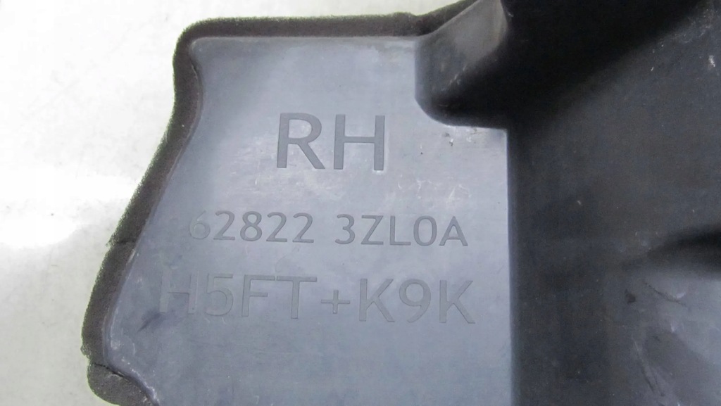 фото №5, Nissan pulsar воздуховод воздуха правая 628223zl0a