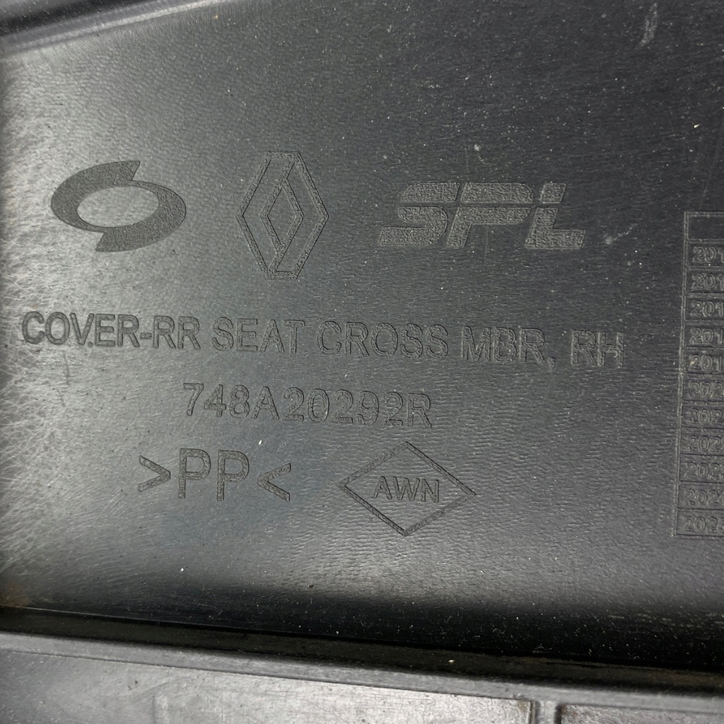 фото №11, Захист задня права renault koleos ii