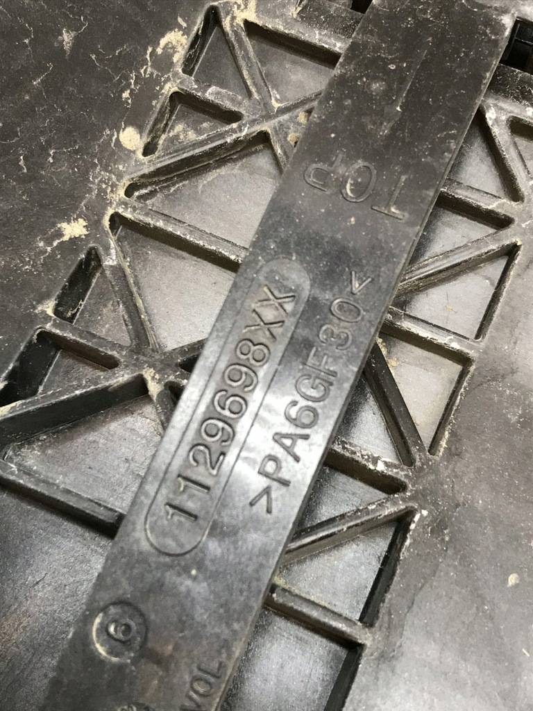 фото №8, Grandland шторка жалюзі 9841685080