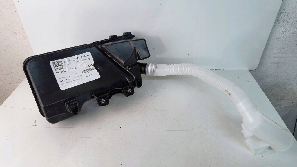 фото №6, Бак омывателя audi q4 volkswagen id.3 id.4 id.5 id.7