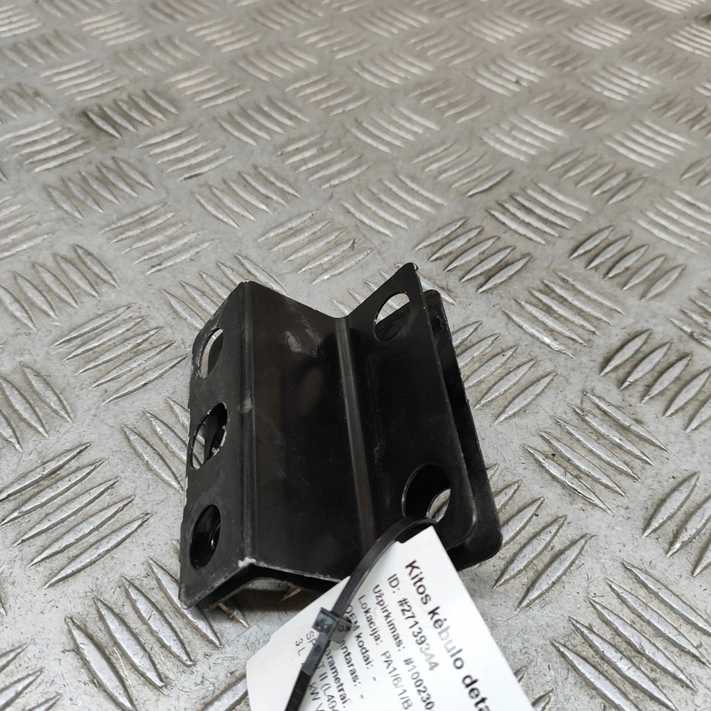 фото №4, Land rover range rover sport l494 2018 другая часть подвеска