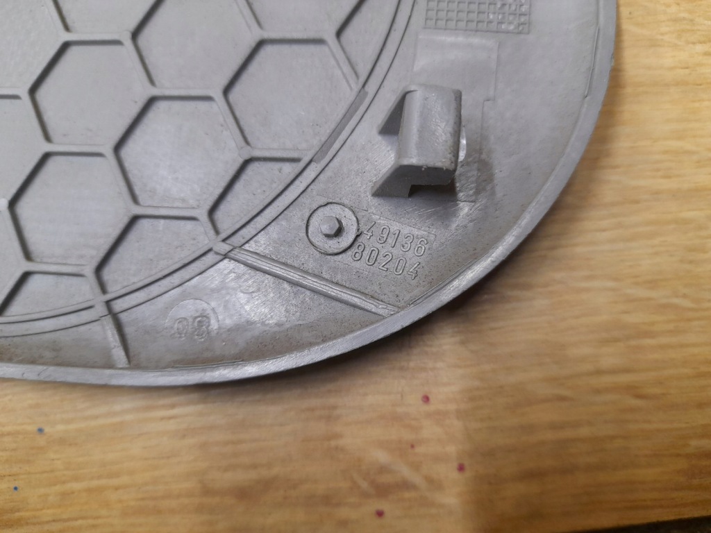 фото №4, Захист накладка динаміка volvo v40