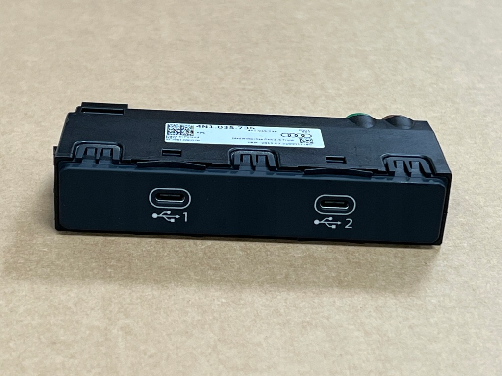 Купить Audi разъём port usb 4n1035736