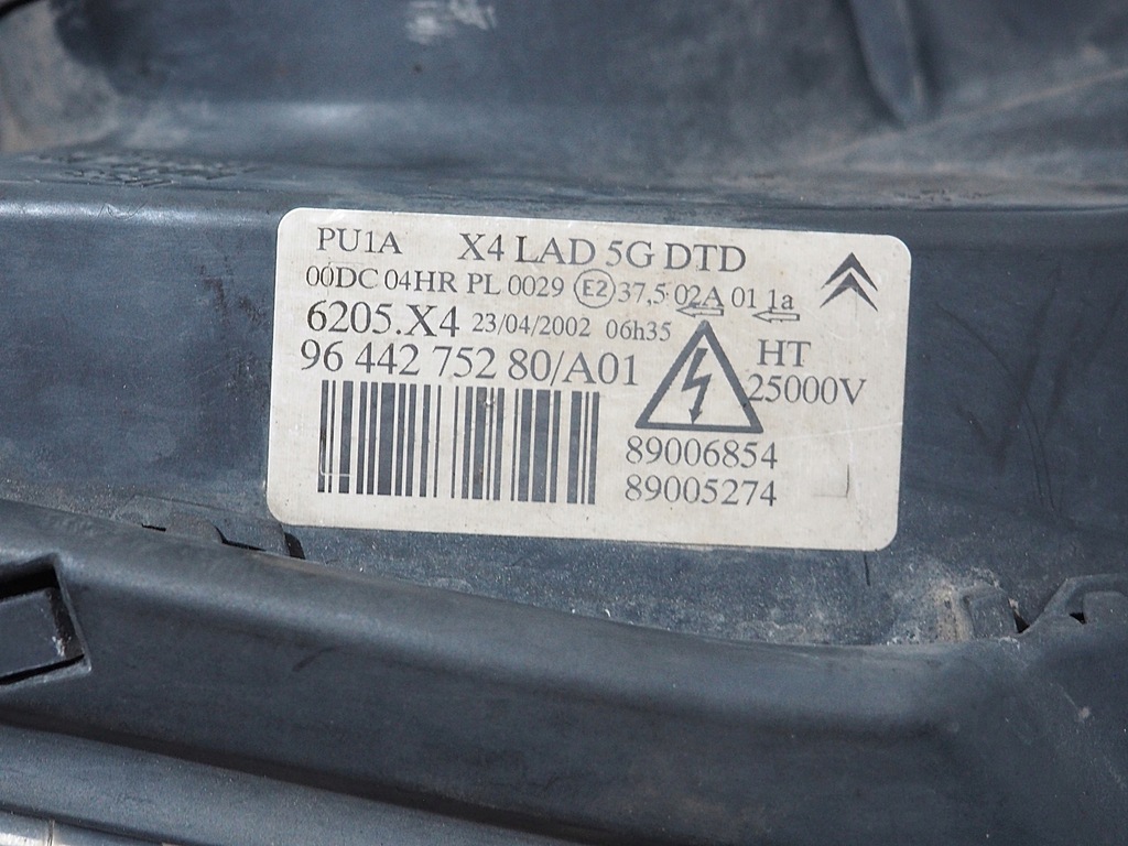 фото №9, Citroen c5 фара ксенон лампа перед правая kompl