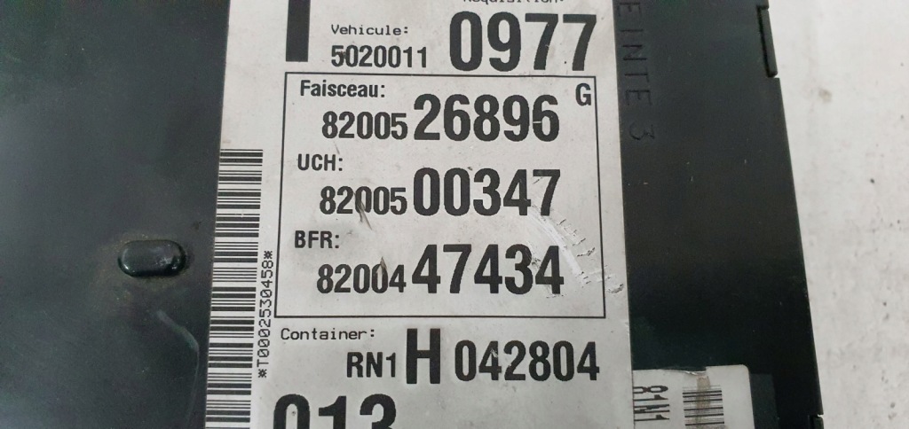 фото №4, Renault espace iv модуль uch