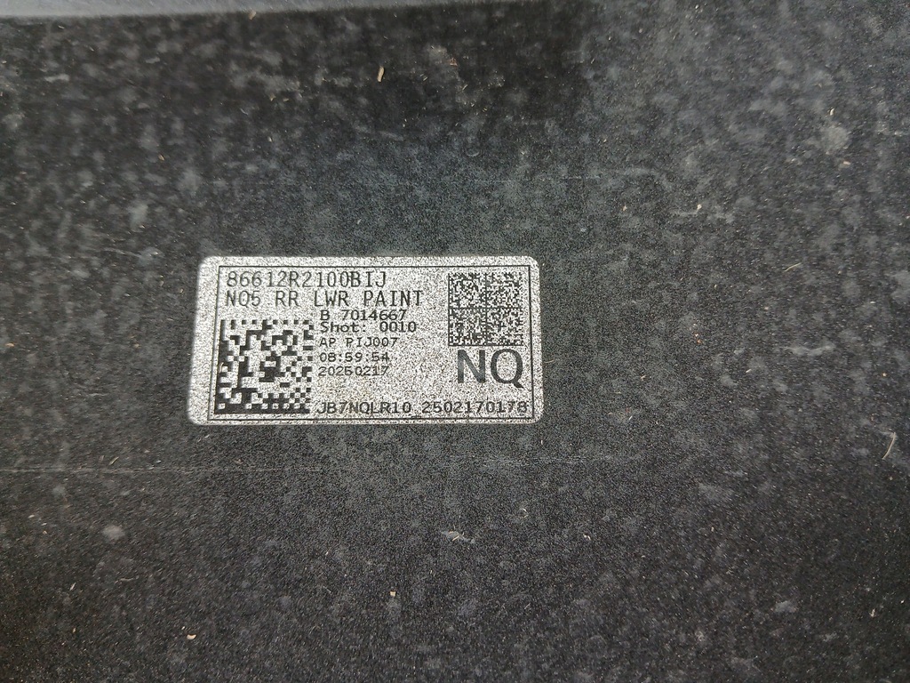 фото №13, Kia sportage v 2021- бампер задня задній оригінальний 86612r2100