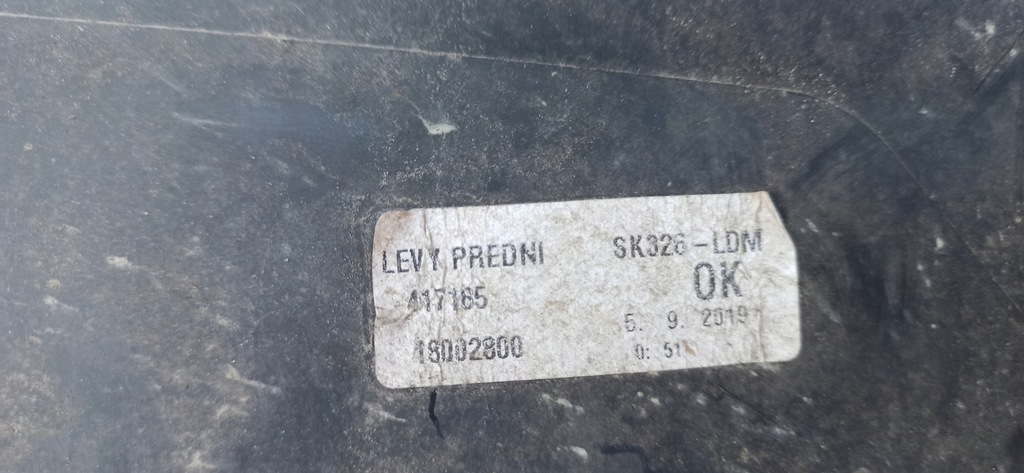 фото №8, Skoda karoq 2017- молдинг дверь левый перед 57a854939