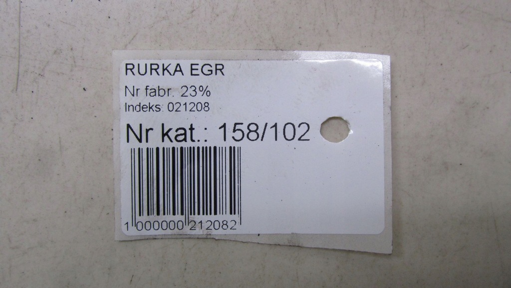 фото №4, Ssangyong tivoli 1.6d трубка шланг egr 15-