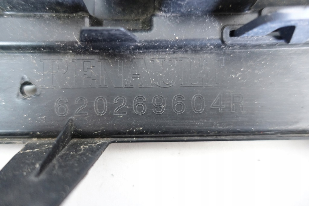 фото №13, Бампер перед передний renault captur lift i 2016-