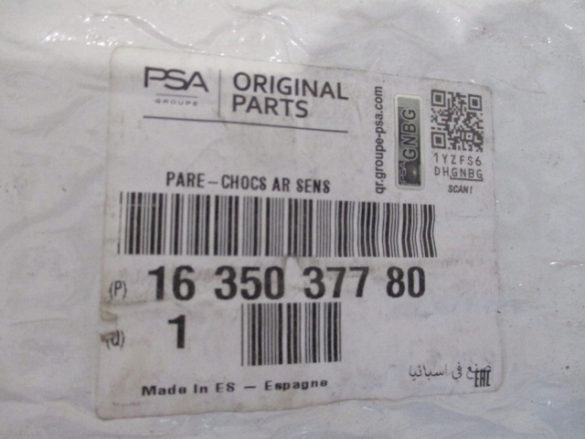 фото №10, C4 cactus lift бампер задній pdc новий 9822267877