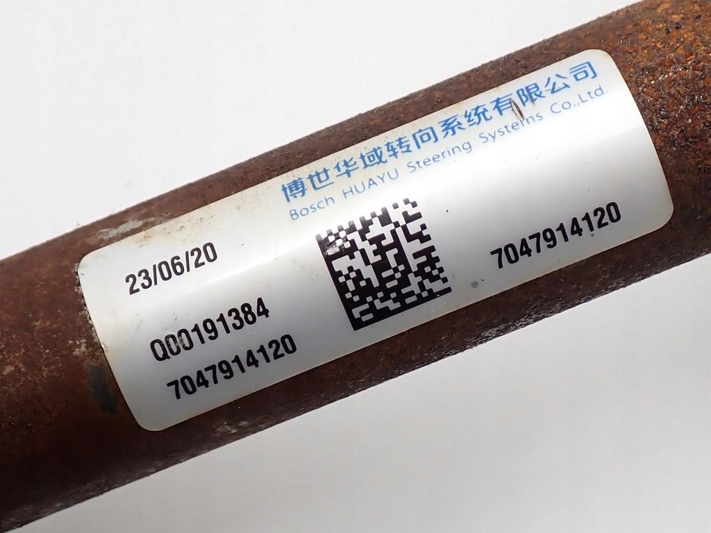 фото №9, Усилитель электрический europa 10831259 mg zs ev 21r