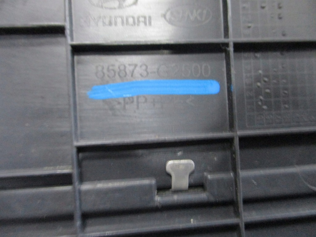 фото №10, Hyundai ioniq 2019 молдинг накладка порог перед